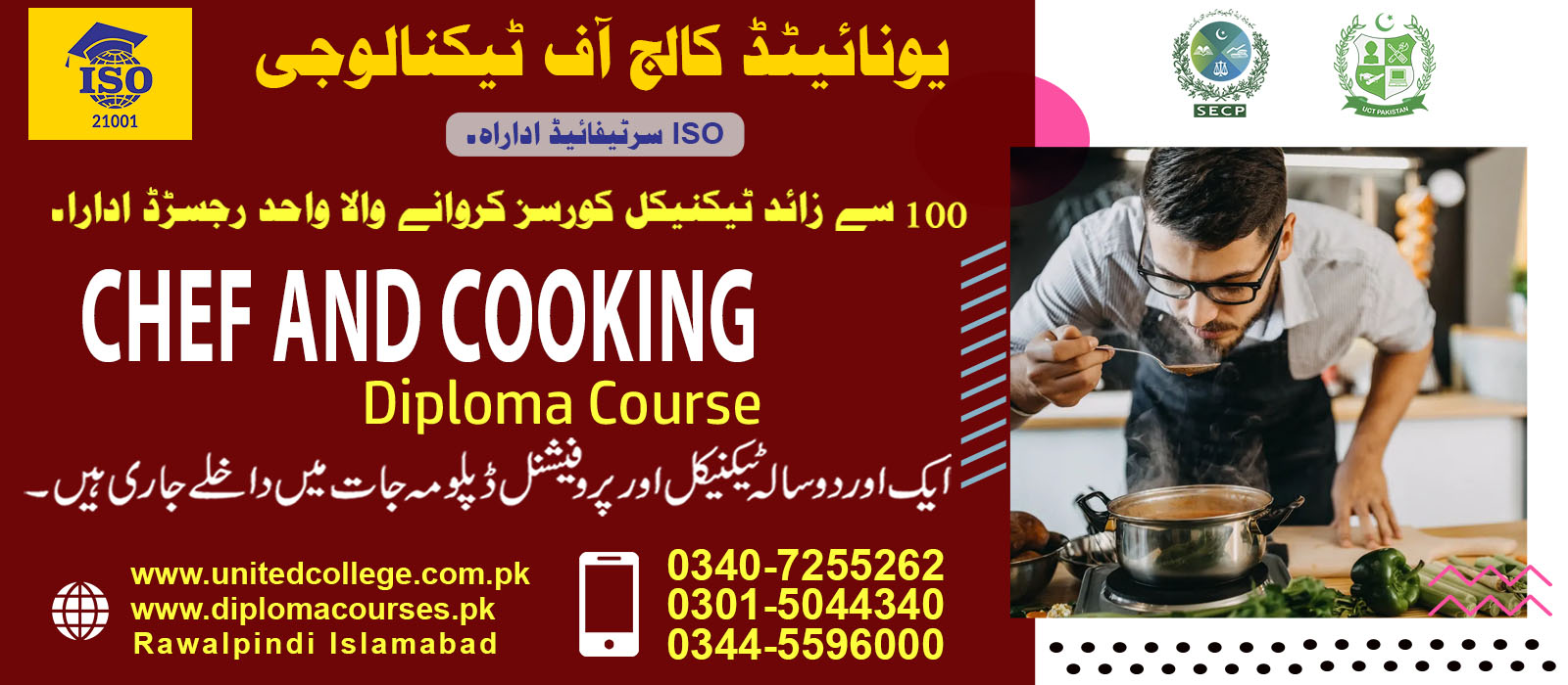 Chef and cooking Course in Rawalpindi