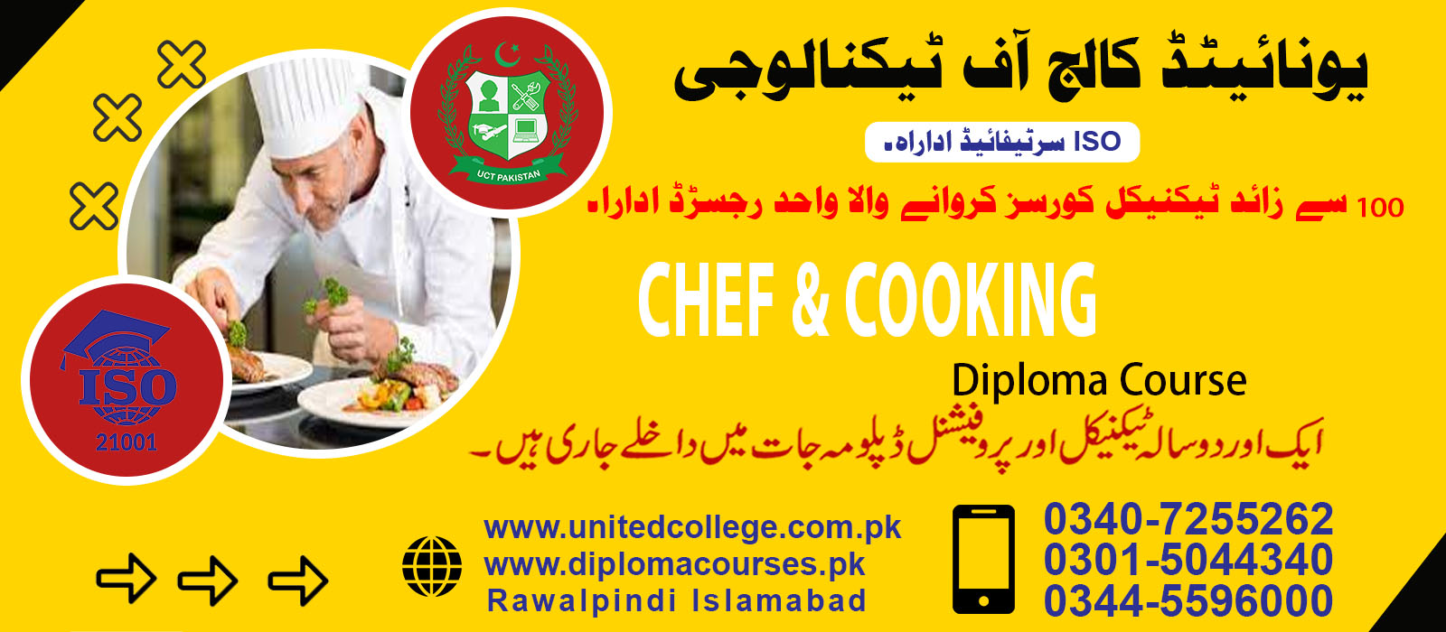 Chef and cooking Course in Rawalpindi