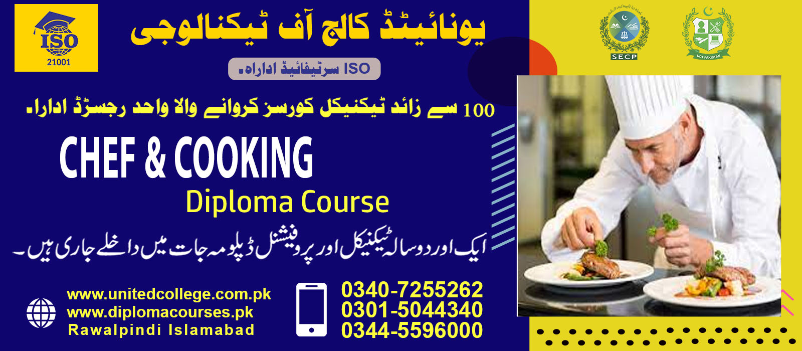 Chef and cooking Course in Rawalpindi